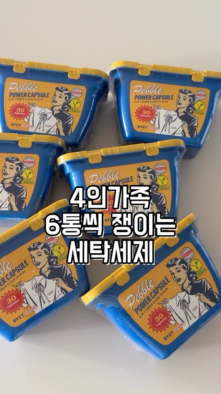 패디 디자인