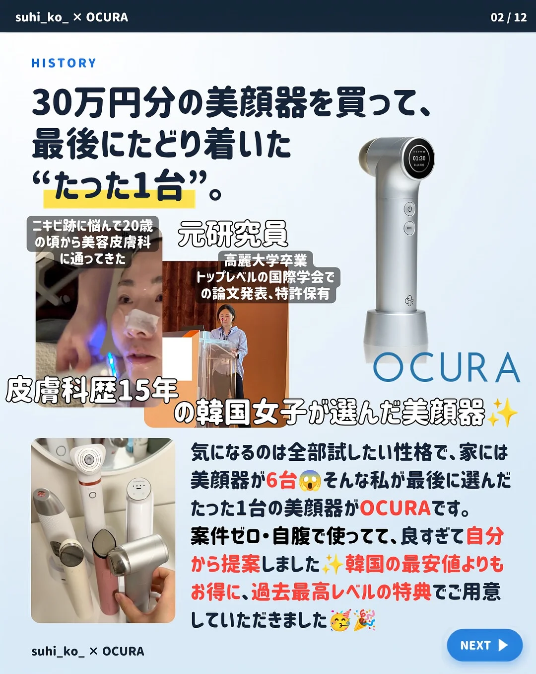 가구 2