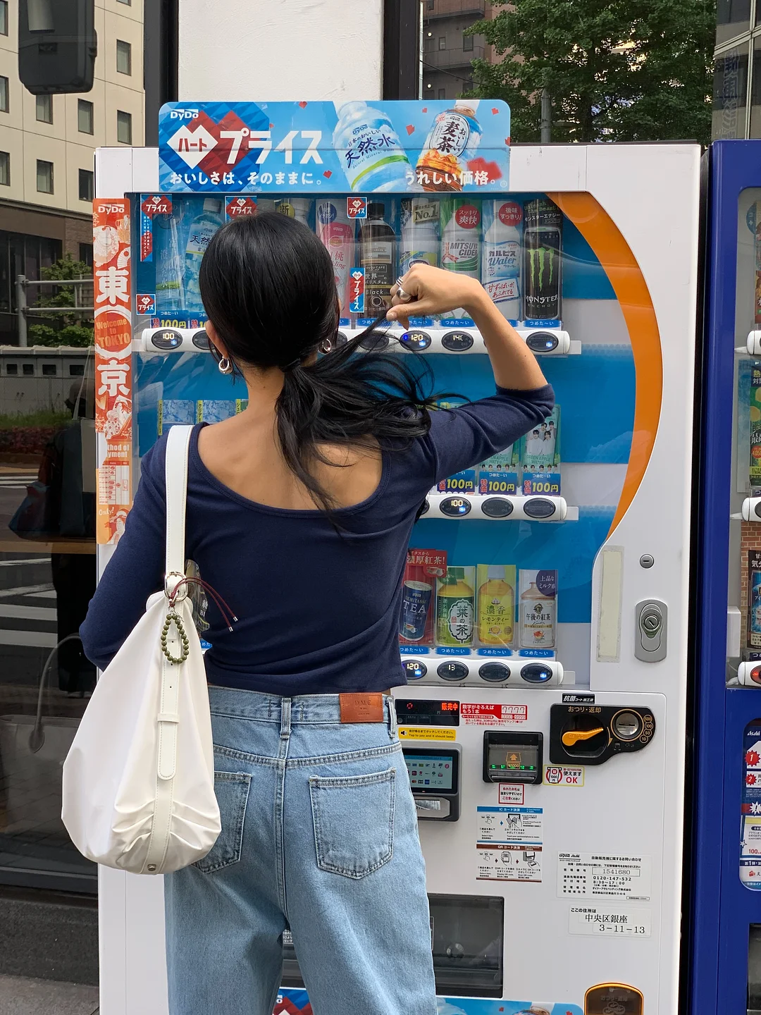 웨이베러띵즈 러그 19