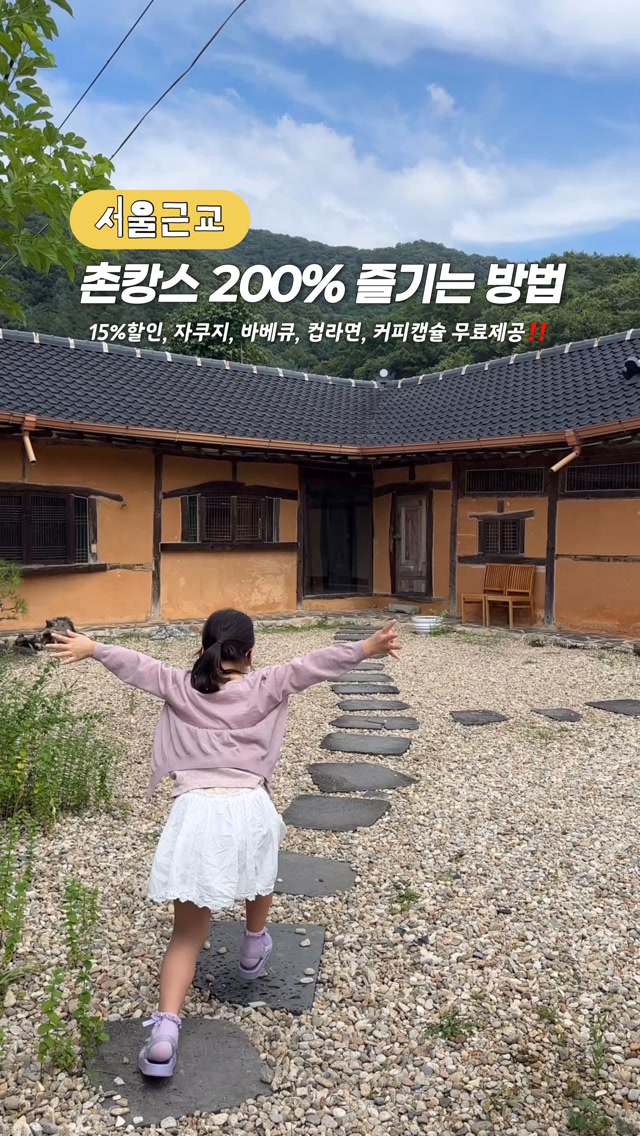 생활습관 정리본