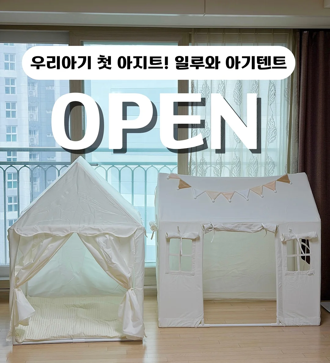 샘표 조선고추장제육양념 1
