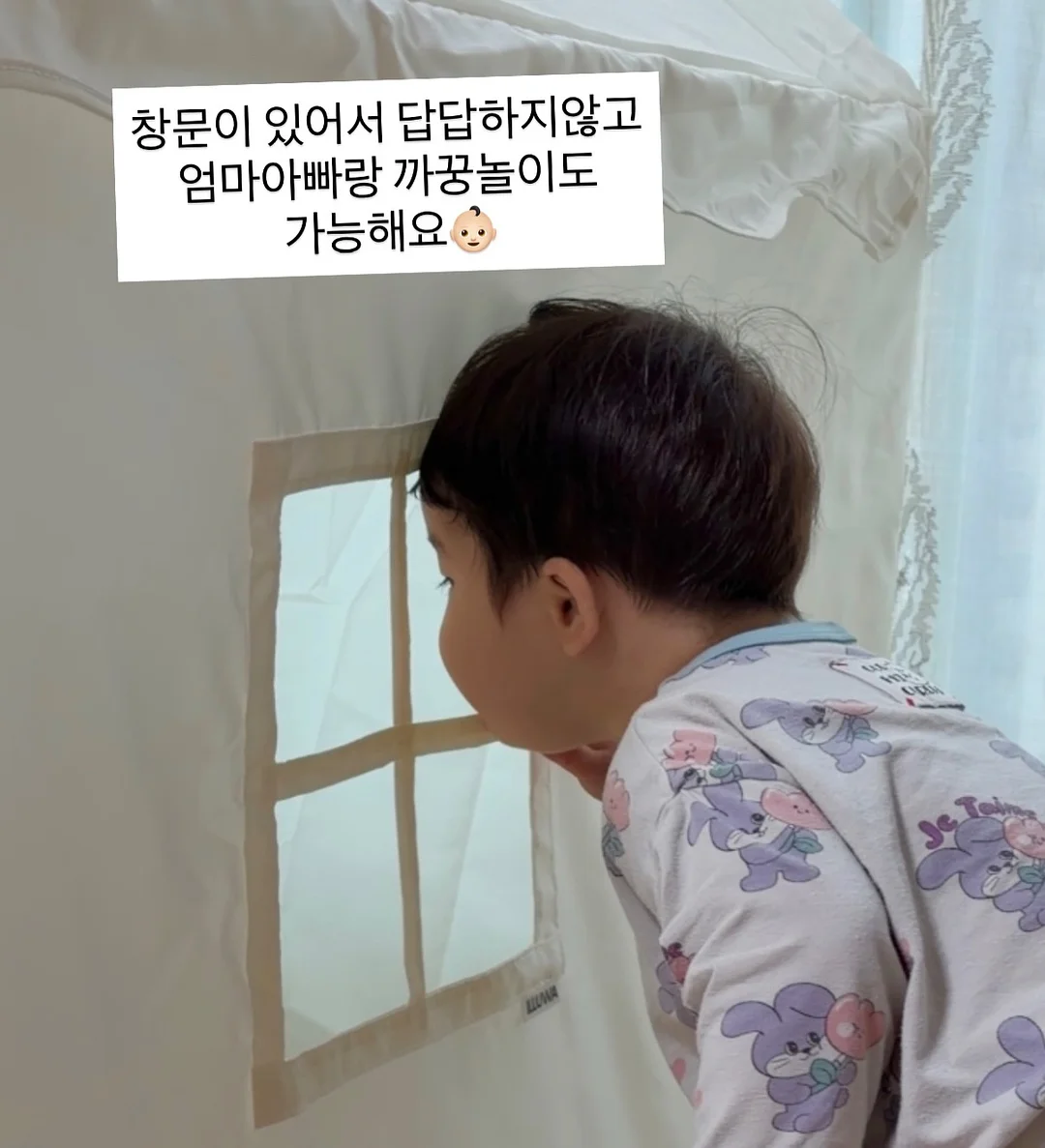 샘표 조선고추장제육양념 3
