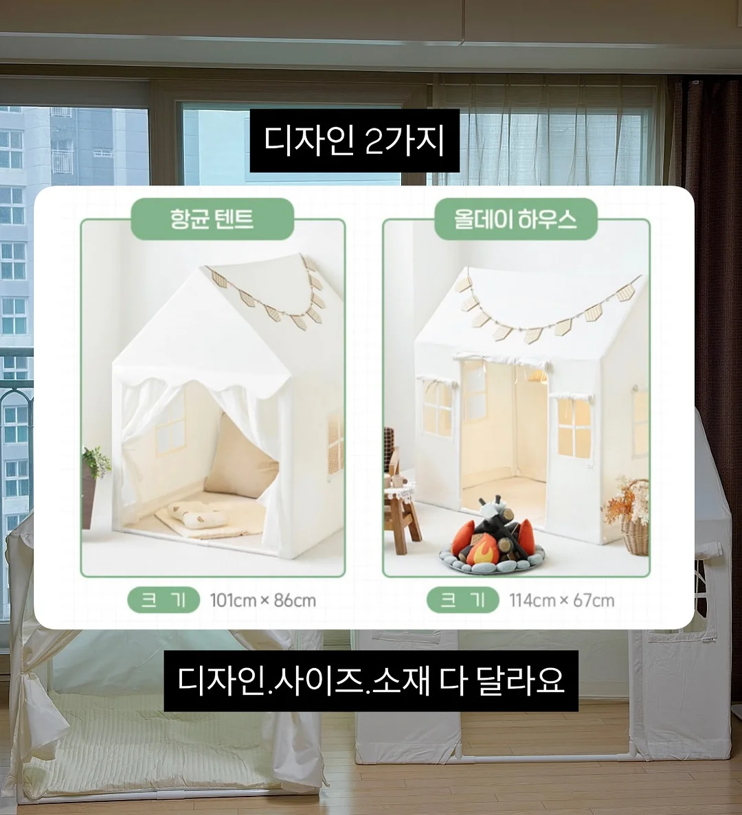 샘표 조선고추장제육양념 6