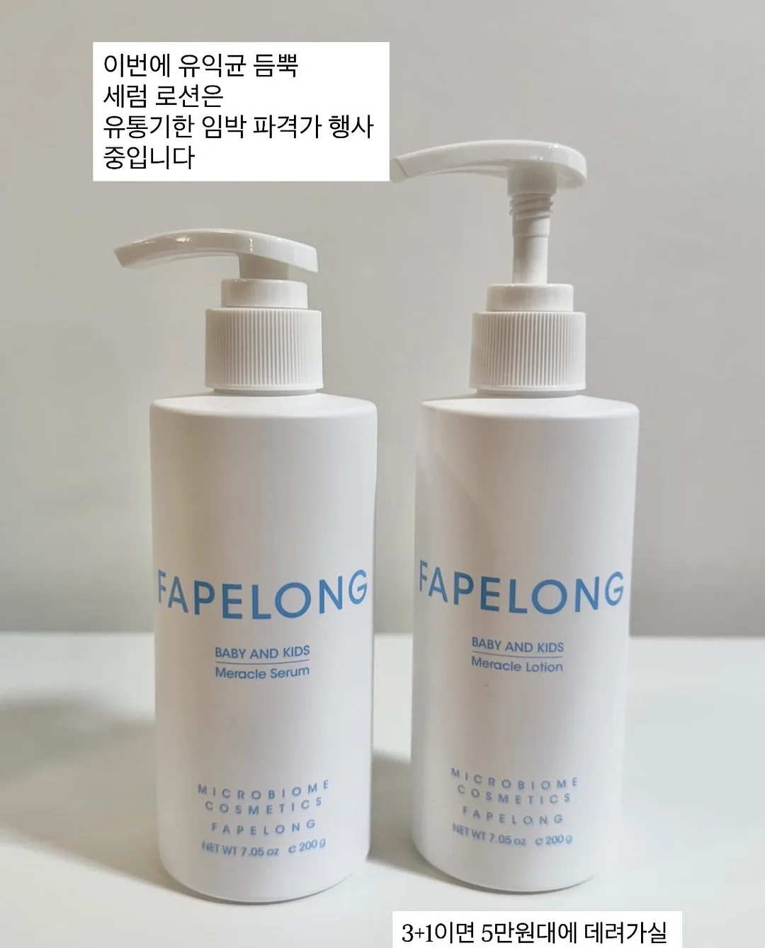 어른의 말하기 17