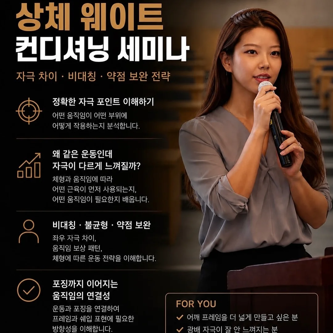 반려동물 사료통