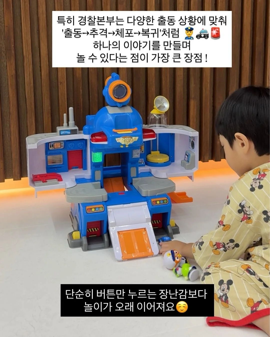 북두칠성 아기 양말 12