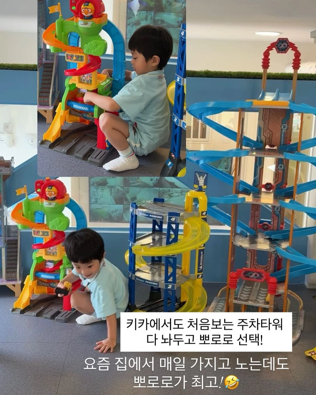 북두칠성 아기 양말 6