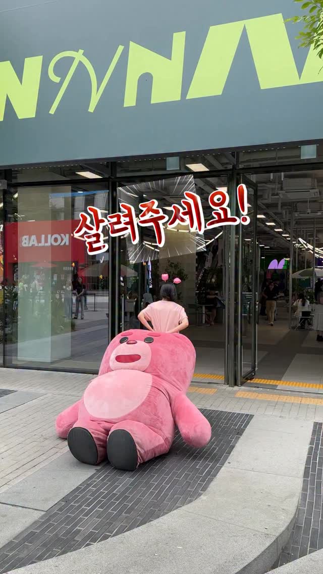 lovelymaison 모음집