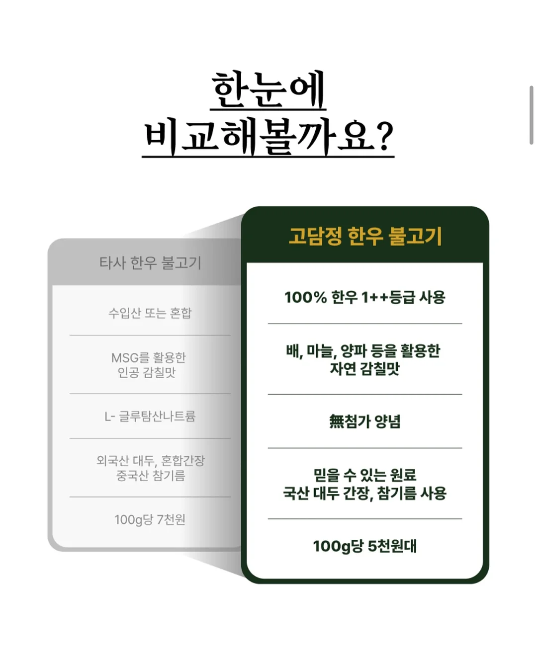 나인웨어 볼륨 식기건조대 와이드 4