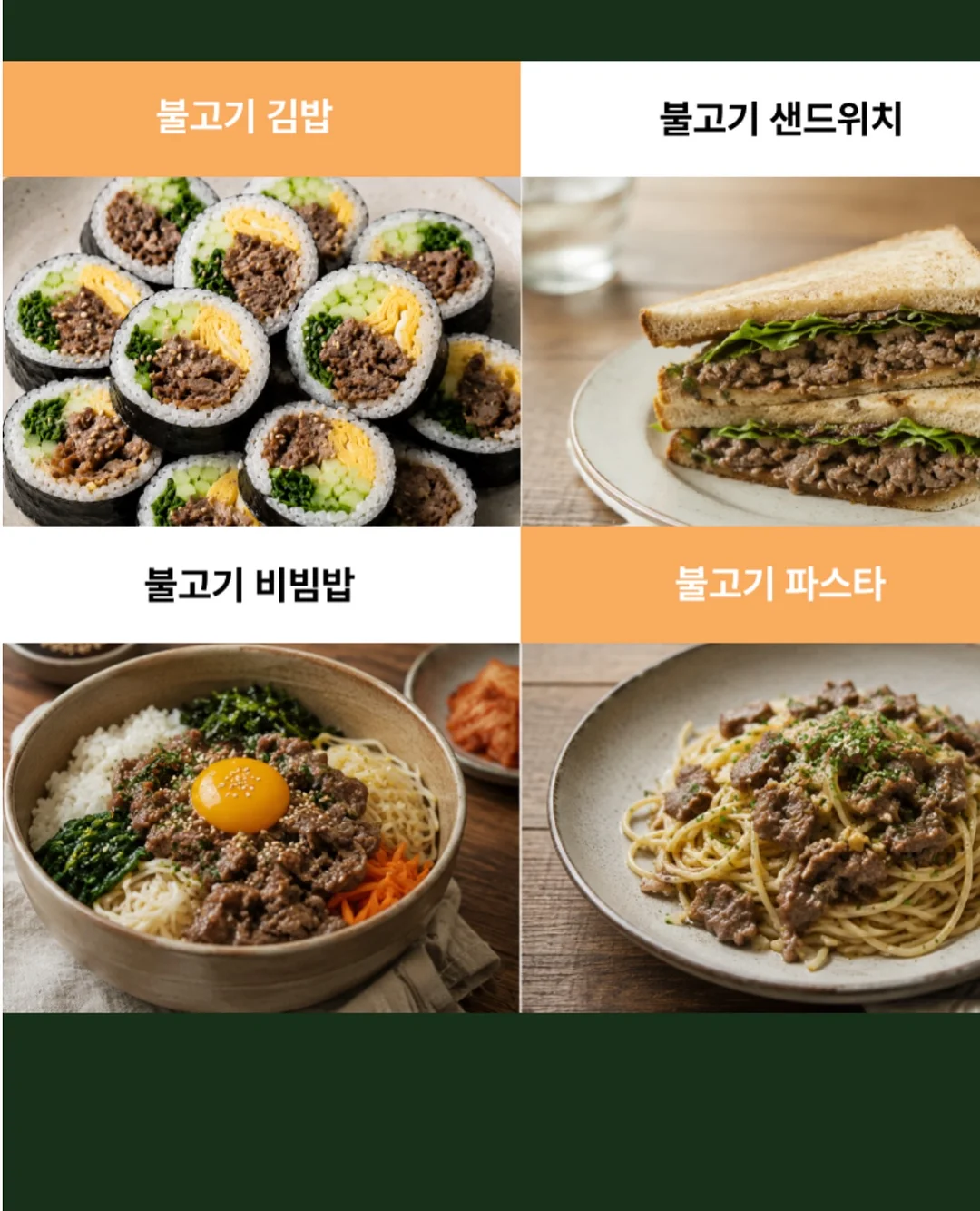 나인웨어 볼륨 식기건조대 와이드 5