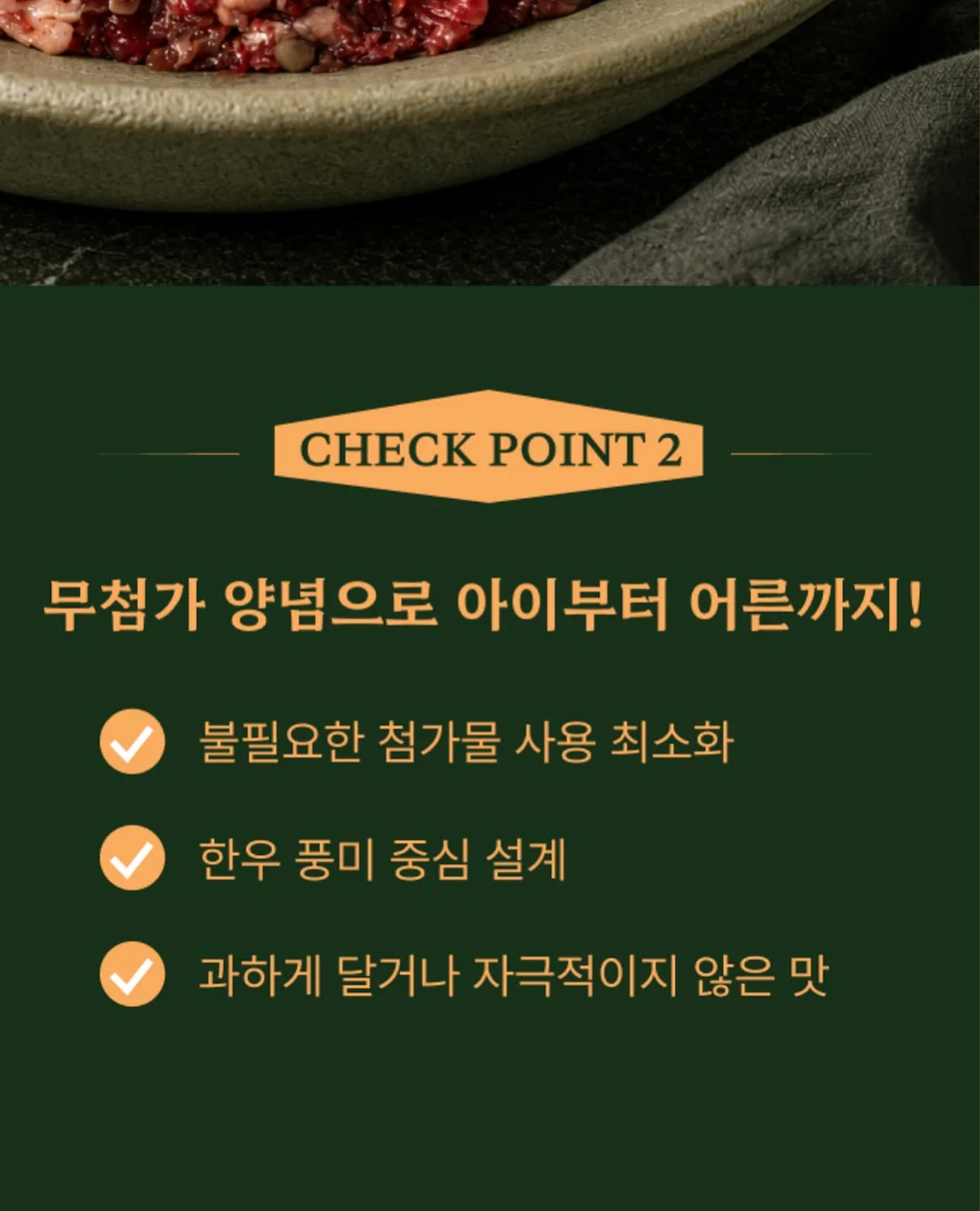 나인웨어 볼륨 식기건조대 와이드 6