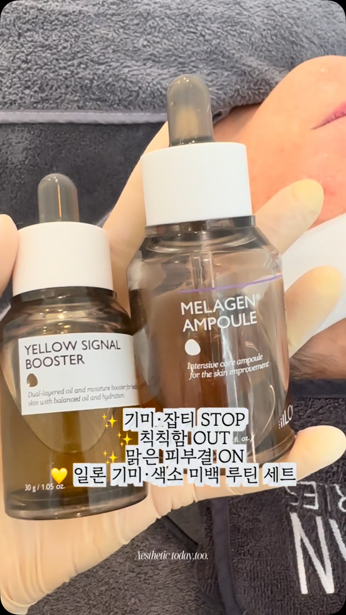 마음의 창문
