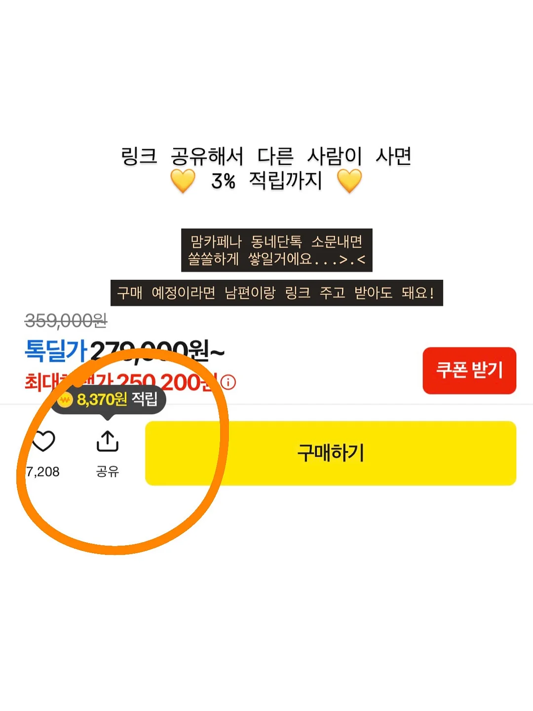 게토레이 분말형 3