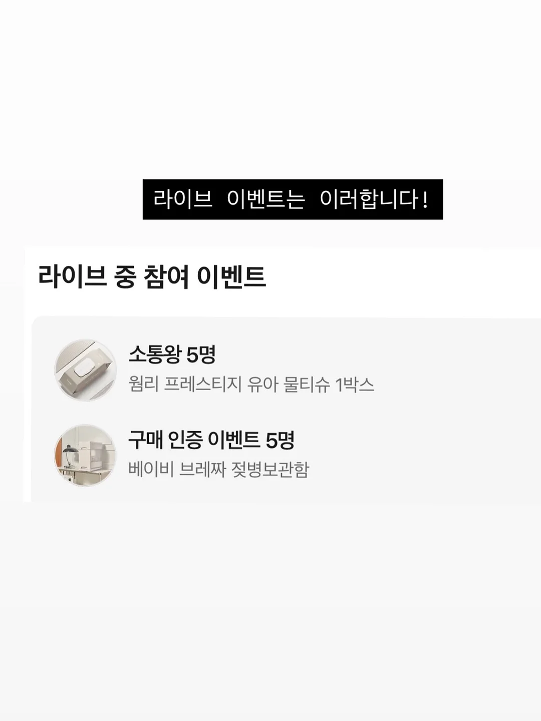 게토레이 분말형 4
