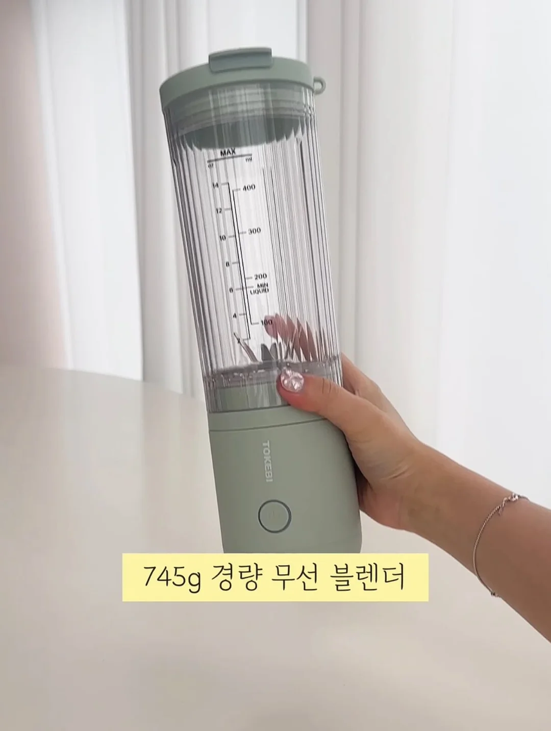 고양이 그래픽 티셔츠 4