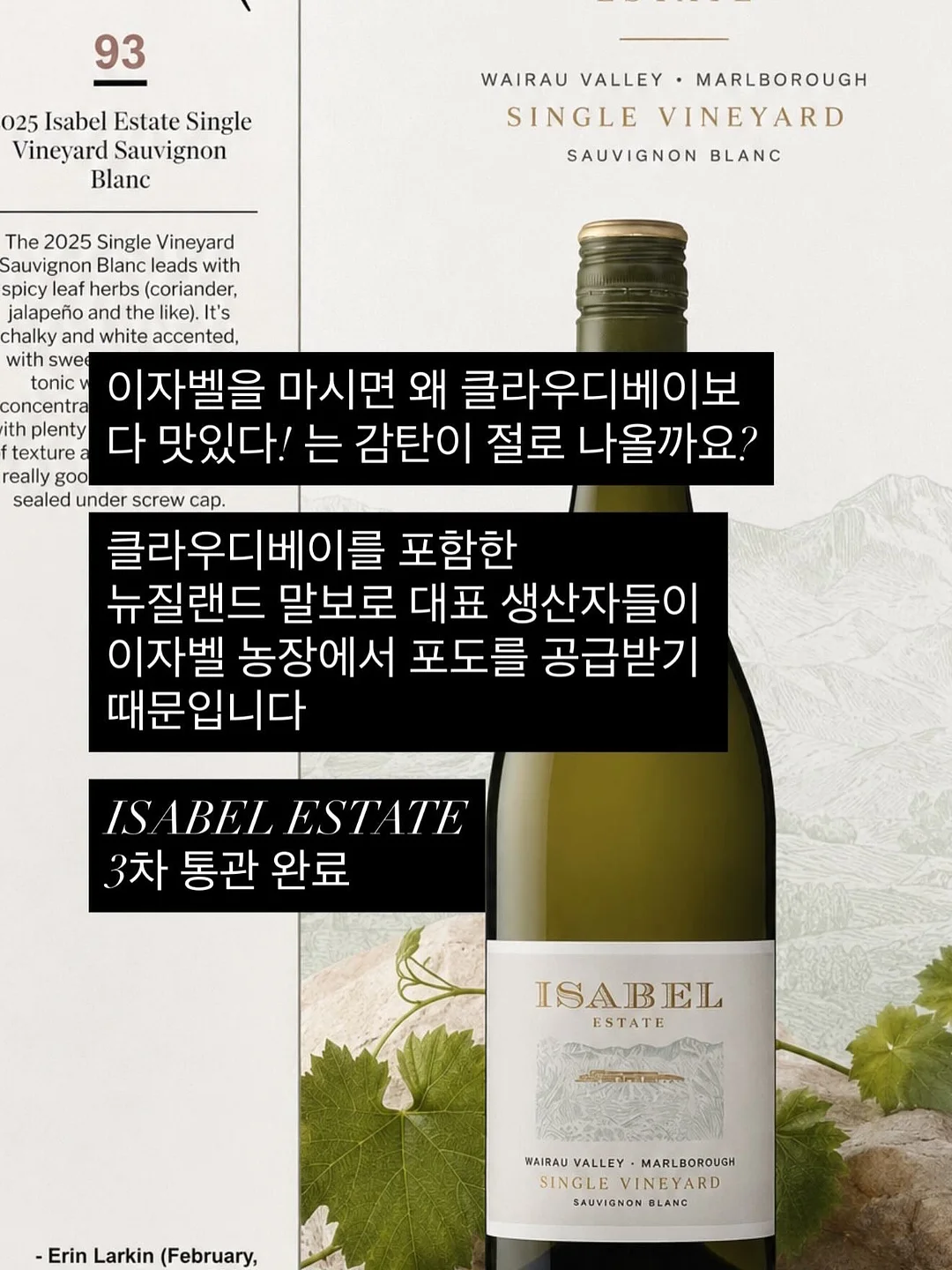 쿠비 동물 치발기 패밀리 세트 1