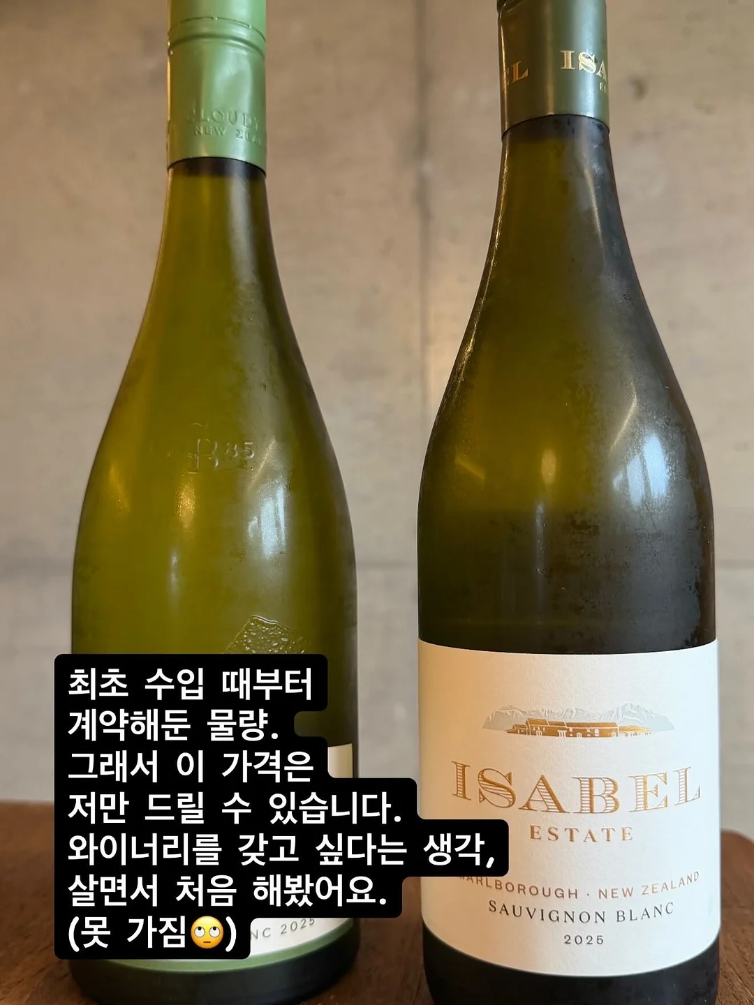 쿠비 동물 치발기 패밀리 세트 6