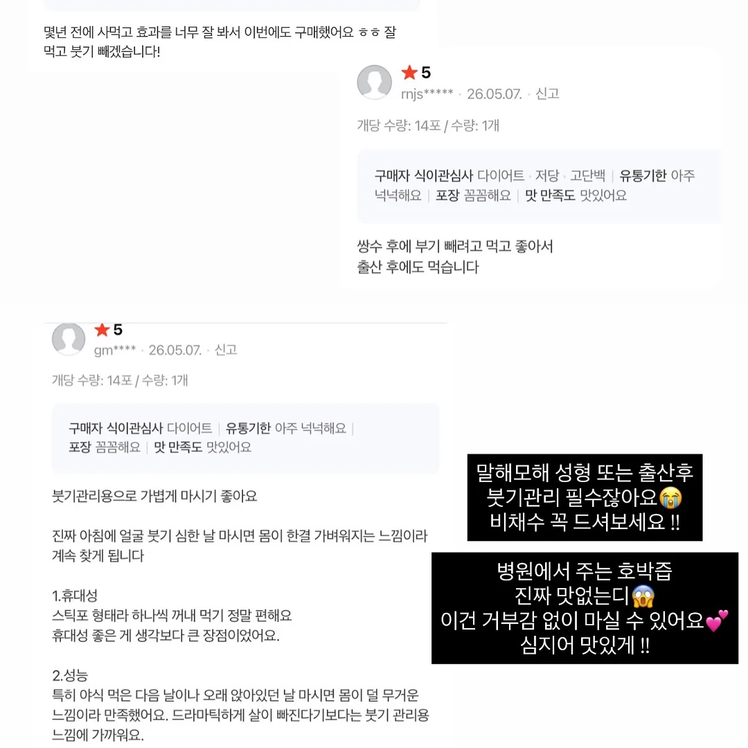 월드컵 자료 11