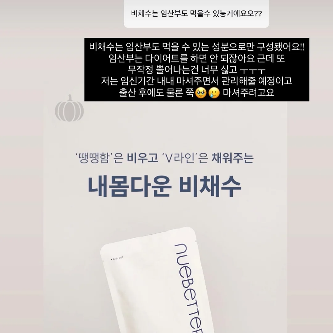 월드컵 자료 12