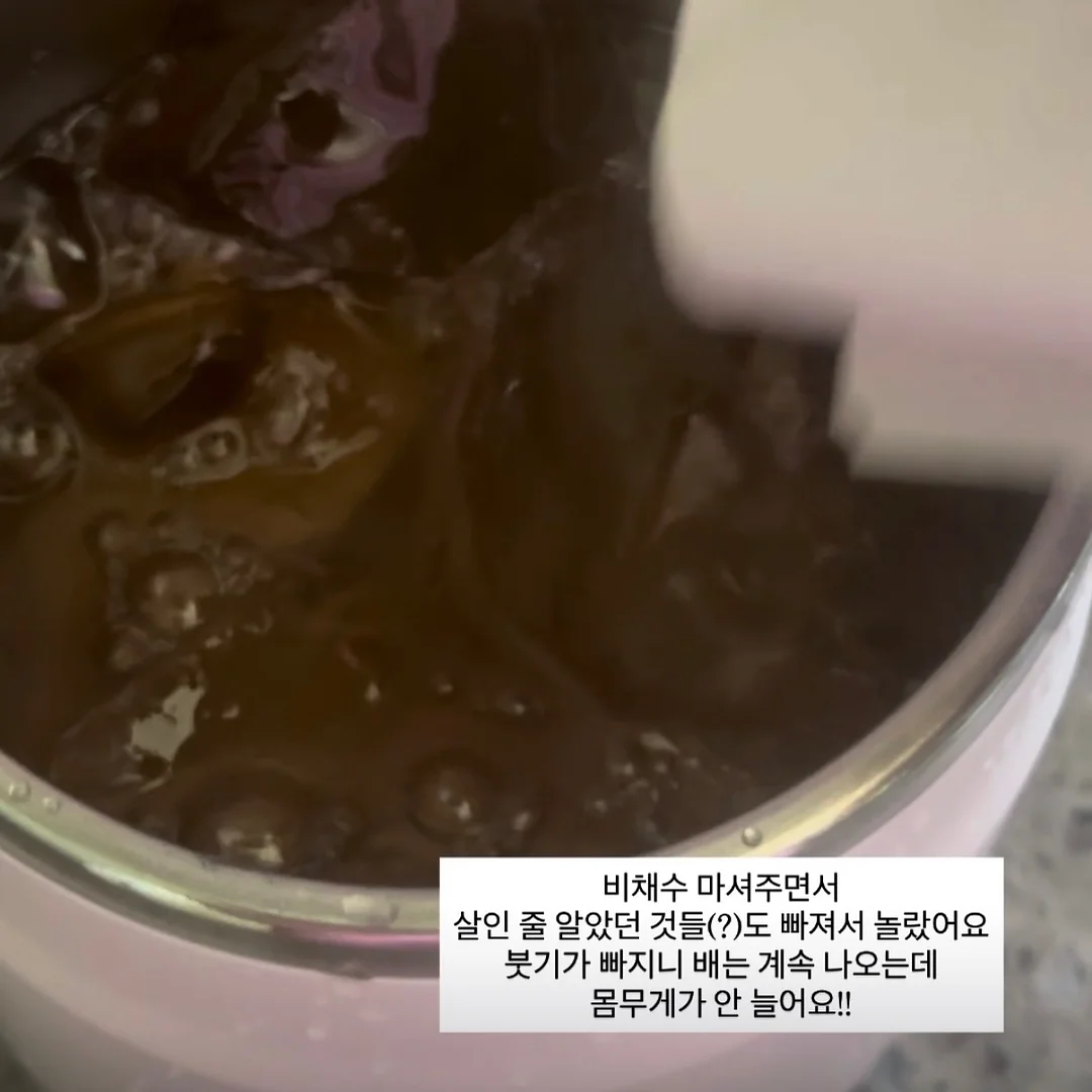 월드컵 자료 13