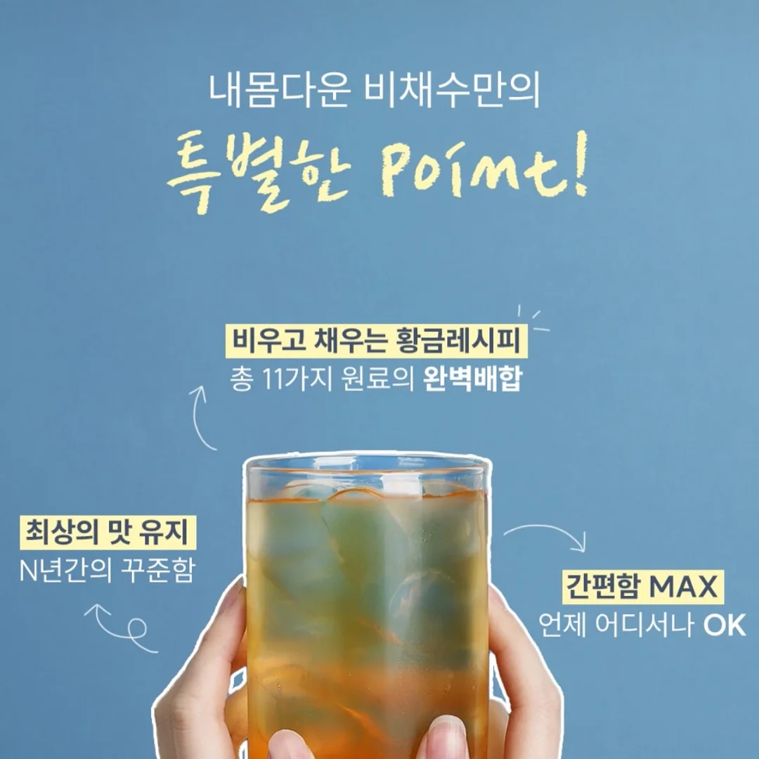 월드컵 자료 15