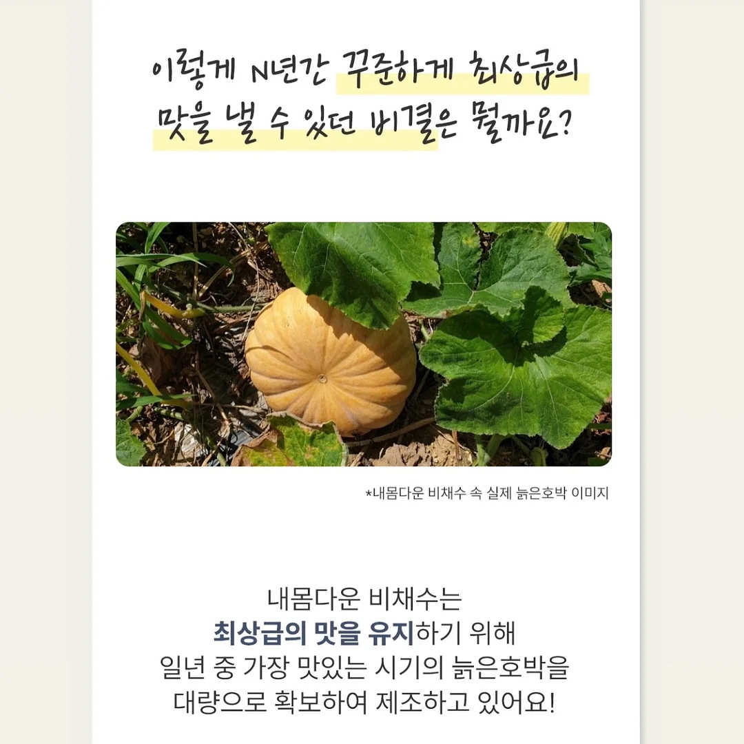 월드컵 자료 9