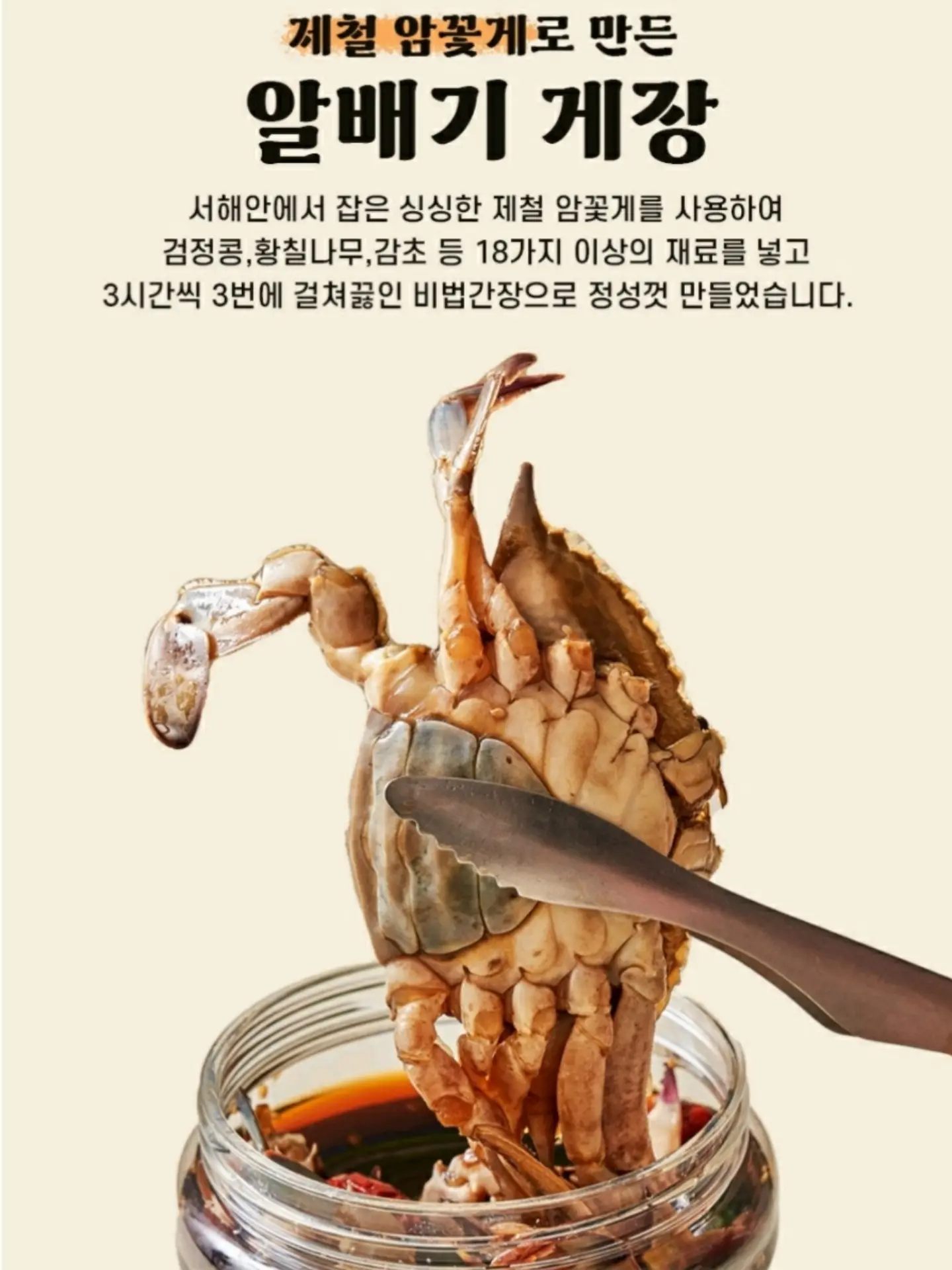 헤어핀 정리함 11