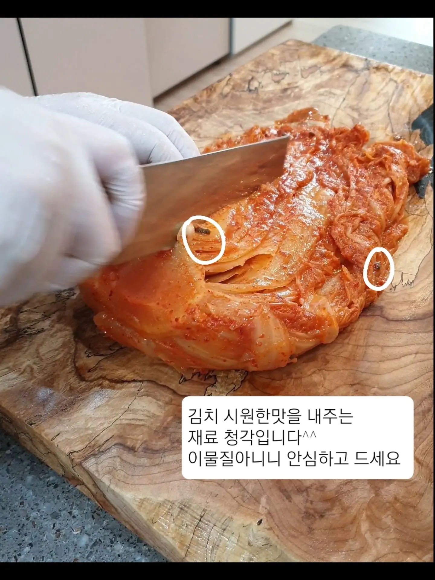 헤어핀 정리함 6