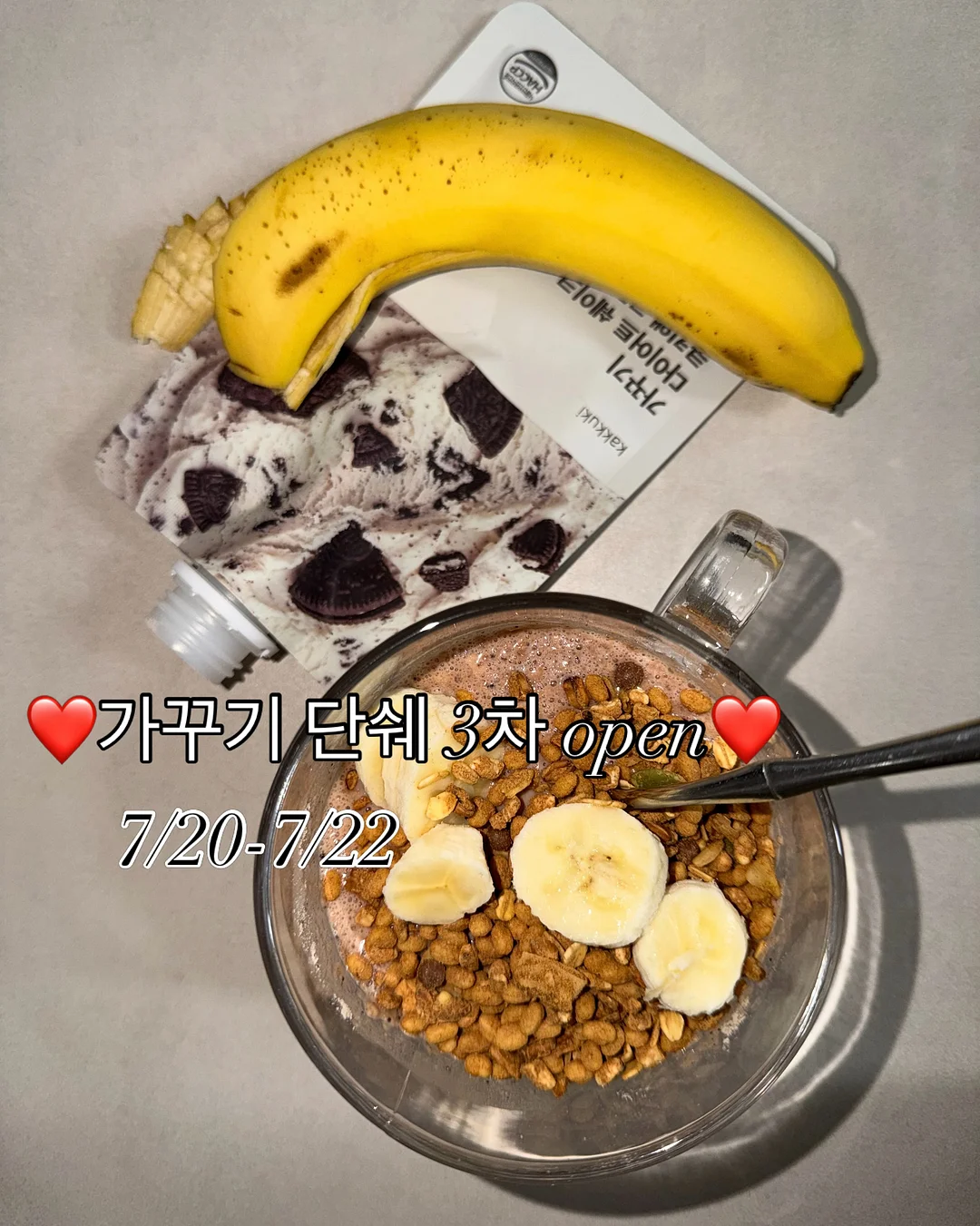 핑크하크링 가방 1