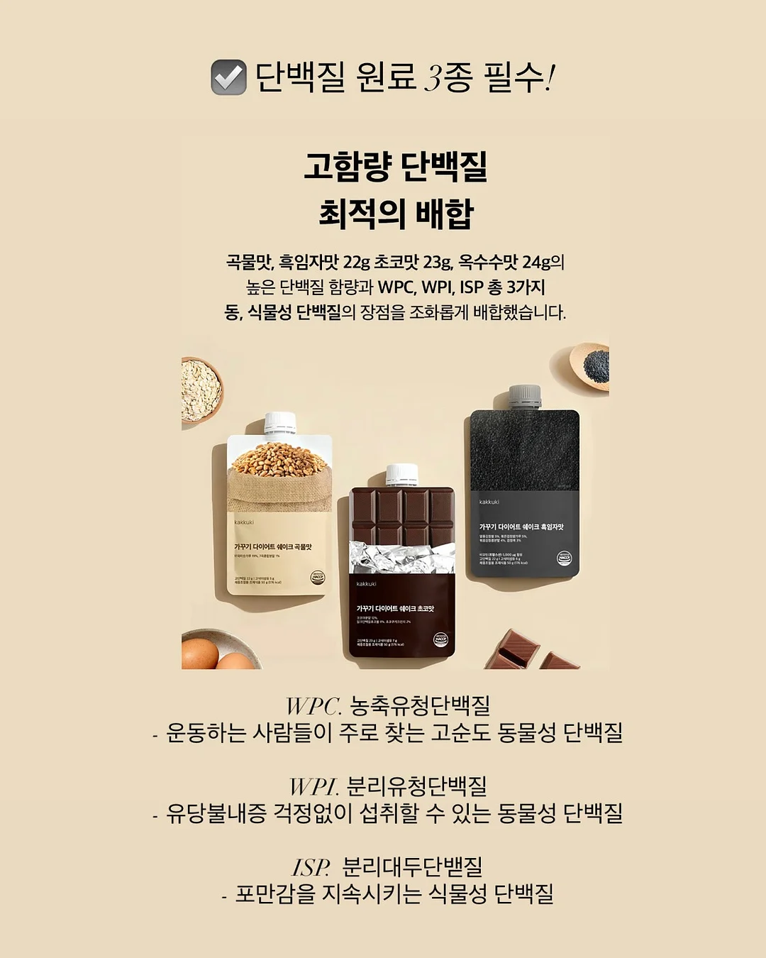 핑크하크링 가방 6