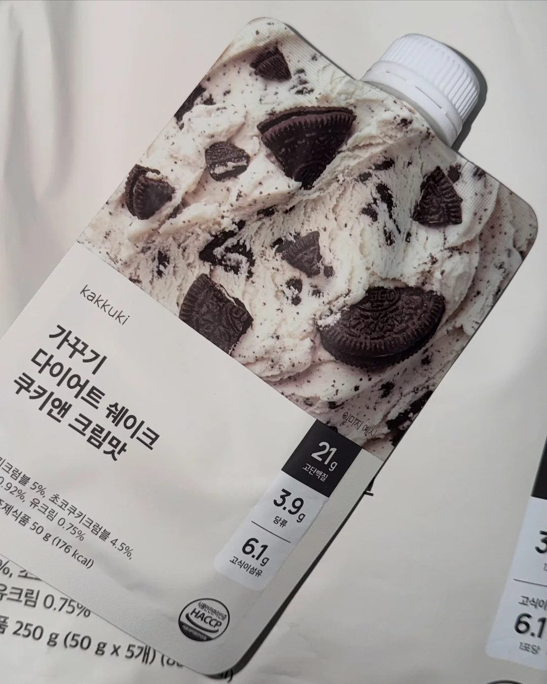 핑크하크링 가방 8