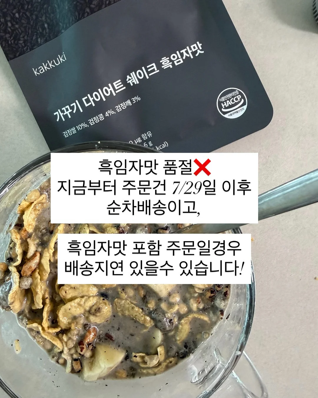핑크하크링 가방 10
