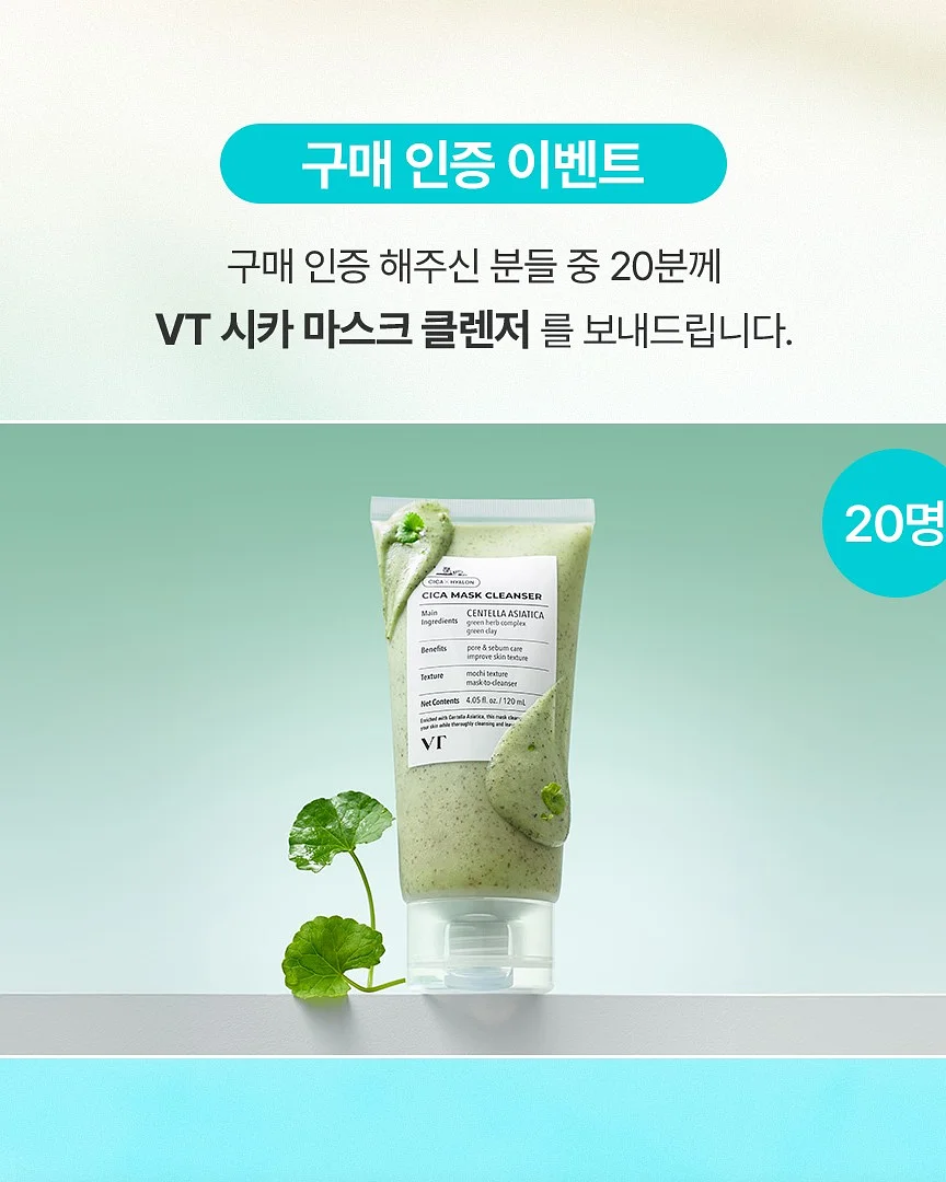 스커트 4