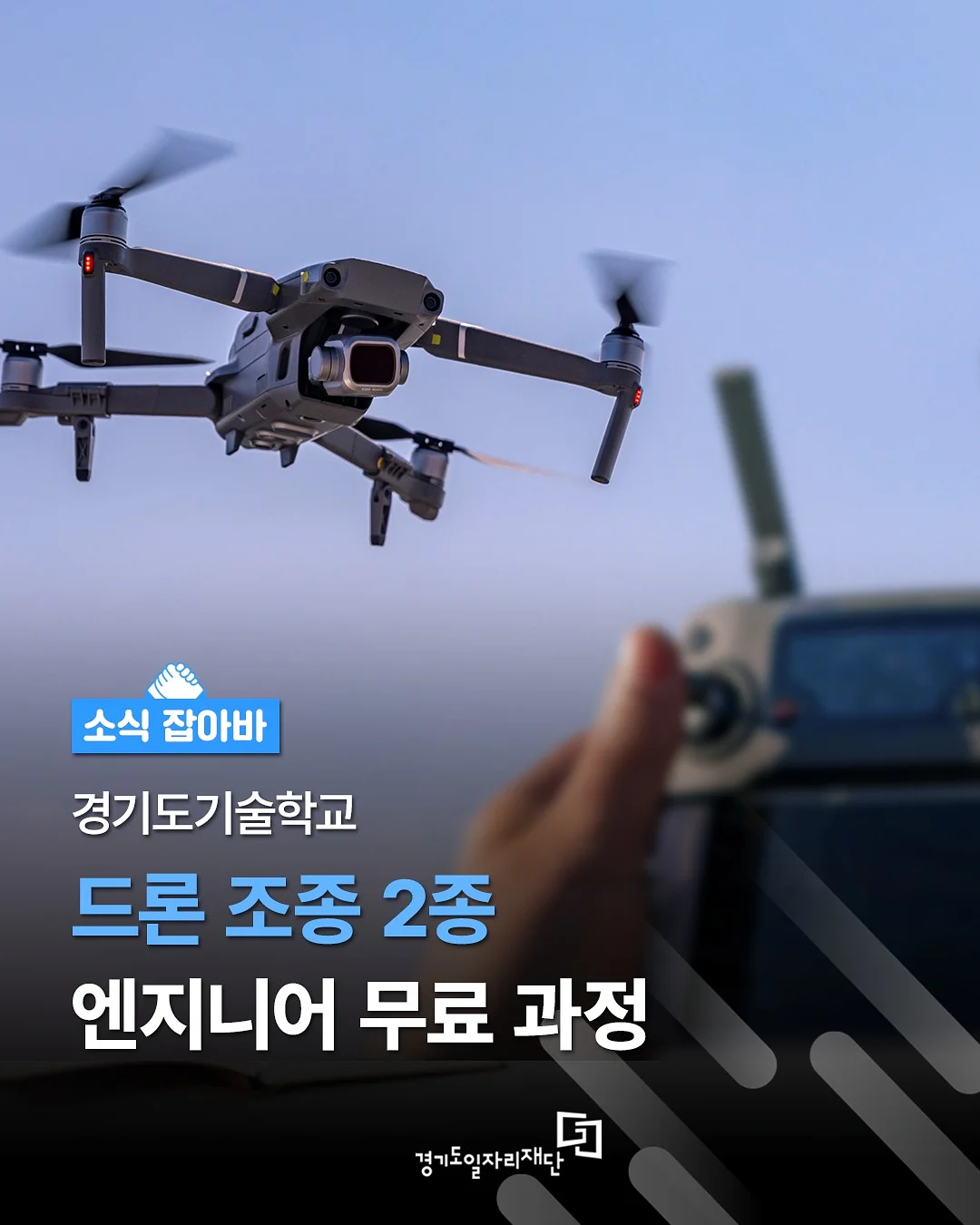 양모 키링 1