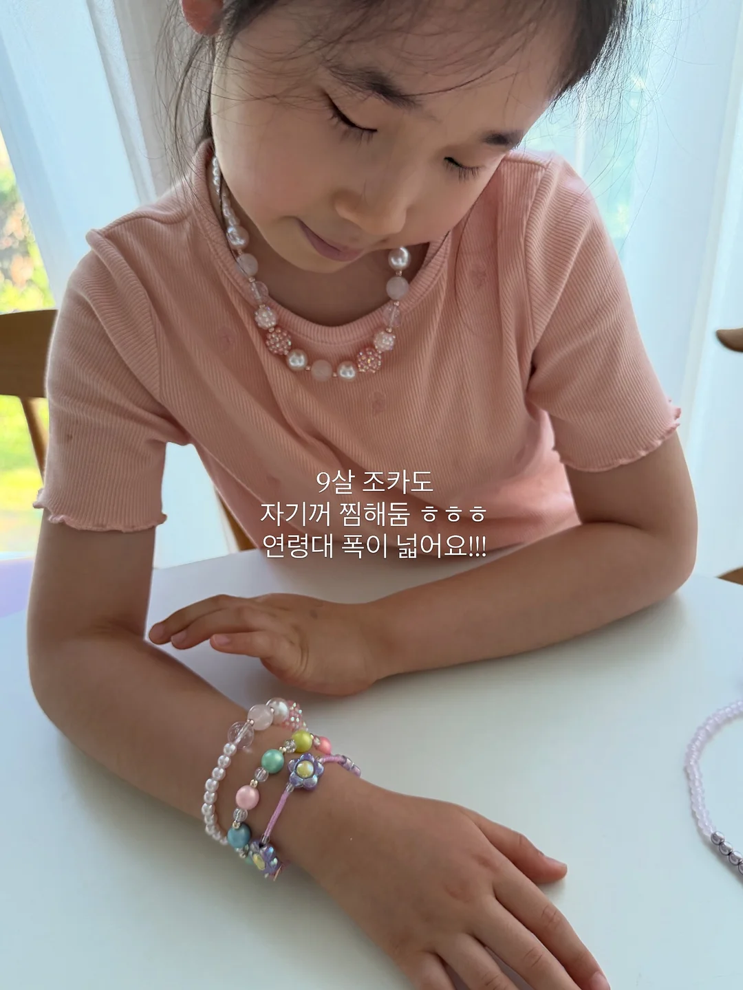 접이식 침대 소파 14