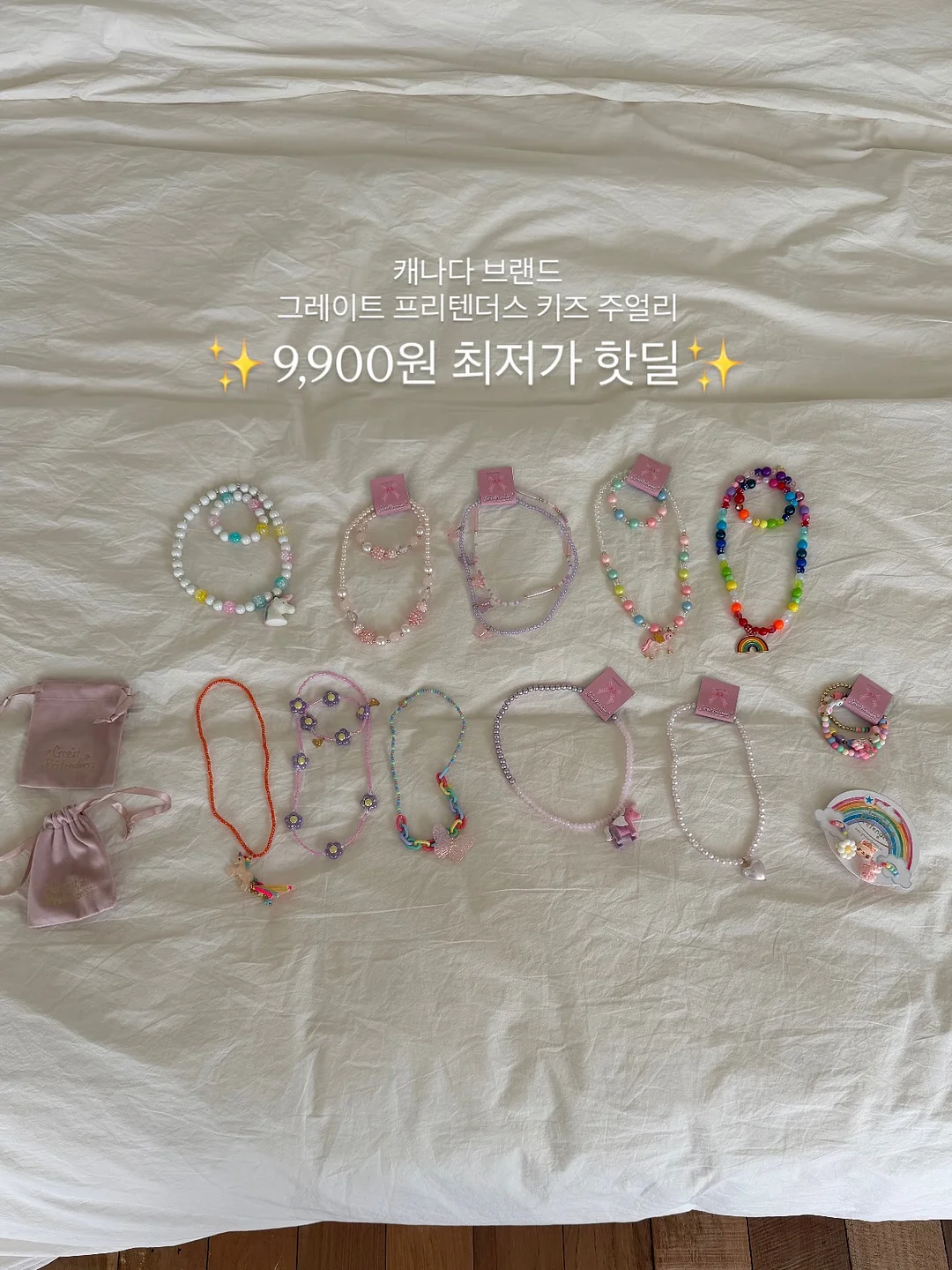 접이식 침대 소파 3