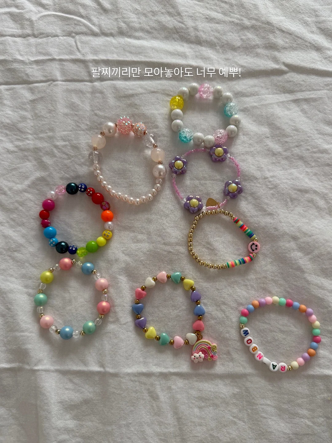 접이식 침대 소파 5