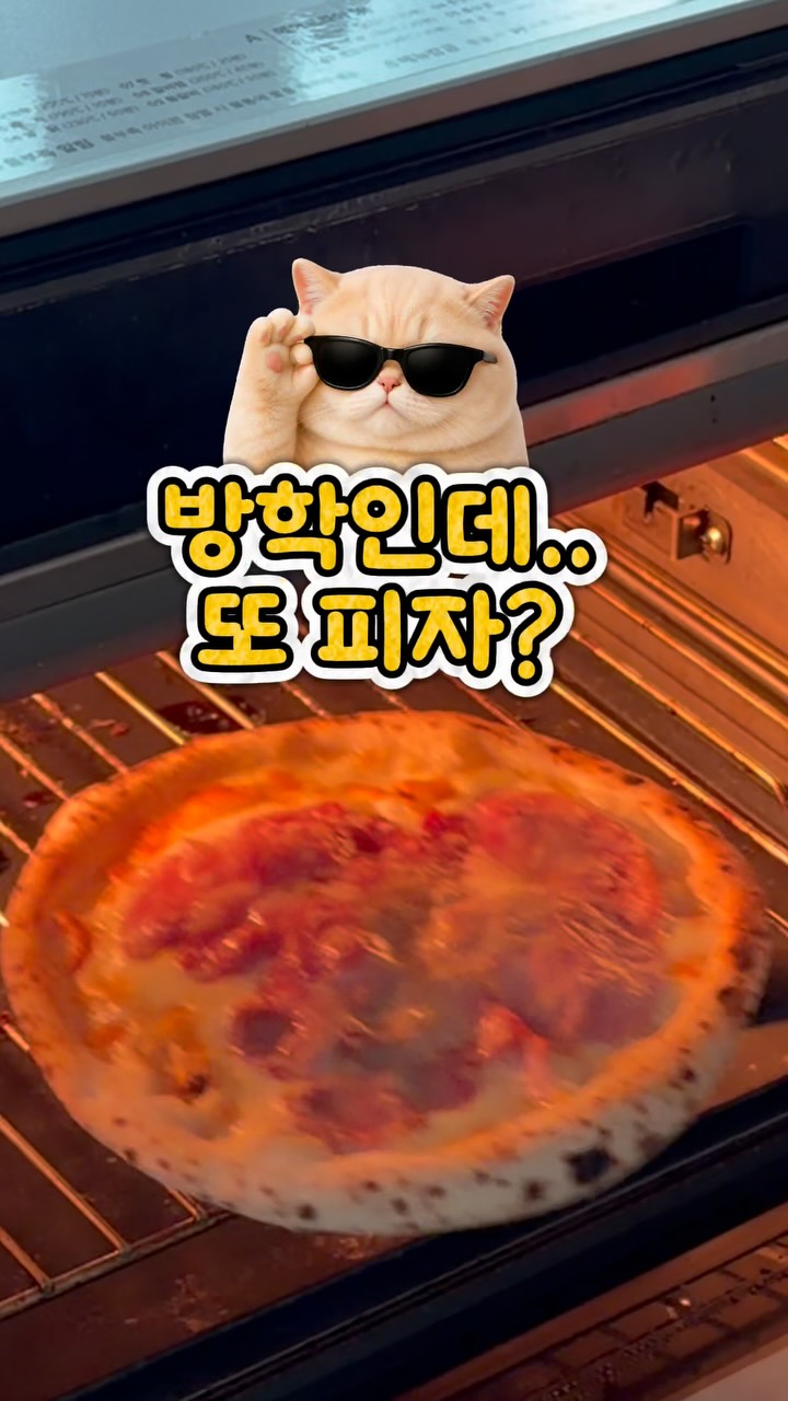국민필터 운동화 세탁망