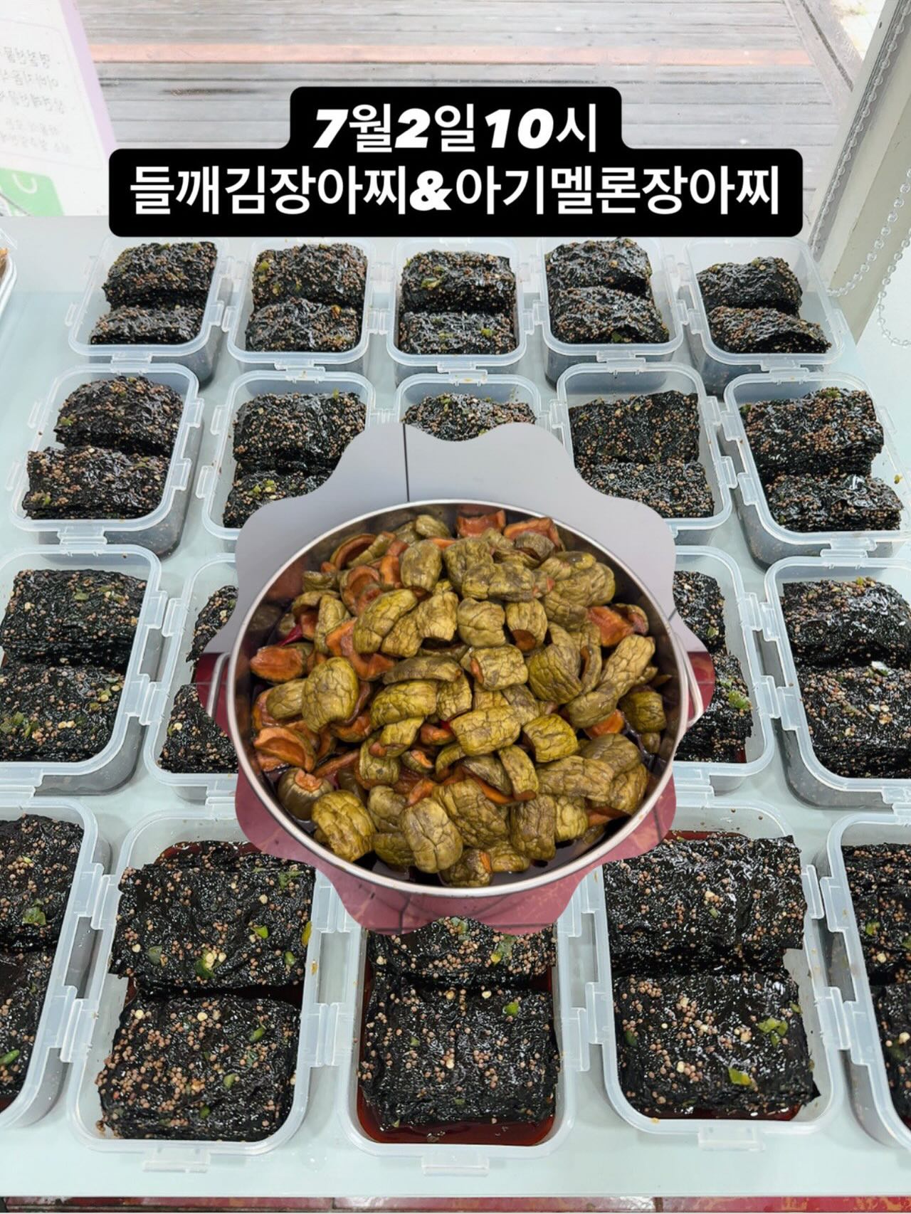 로지에 에스테틱 4종 윤곽 리프팅 3