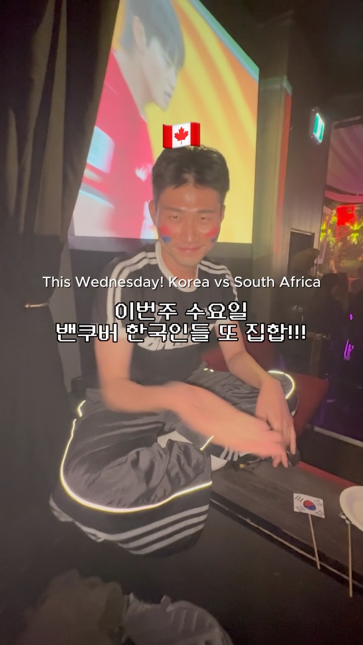울산앙금플라워케이크