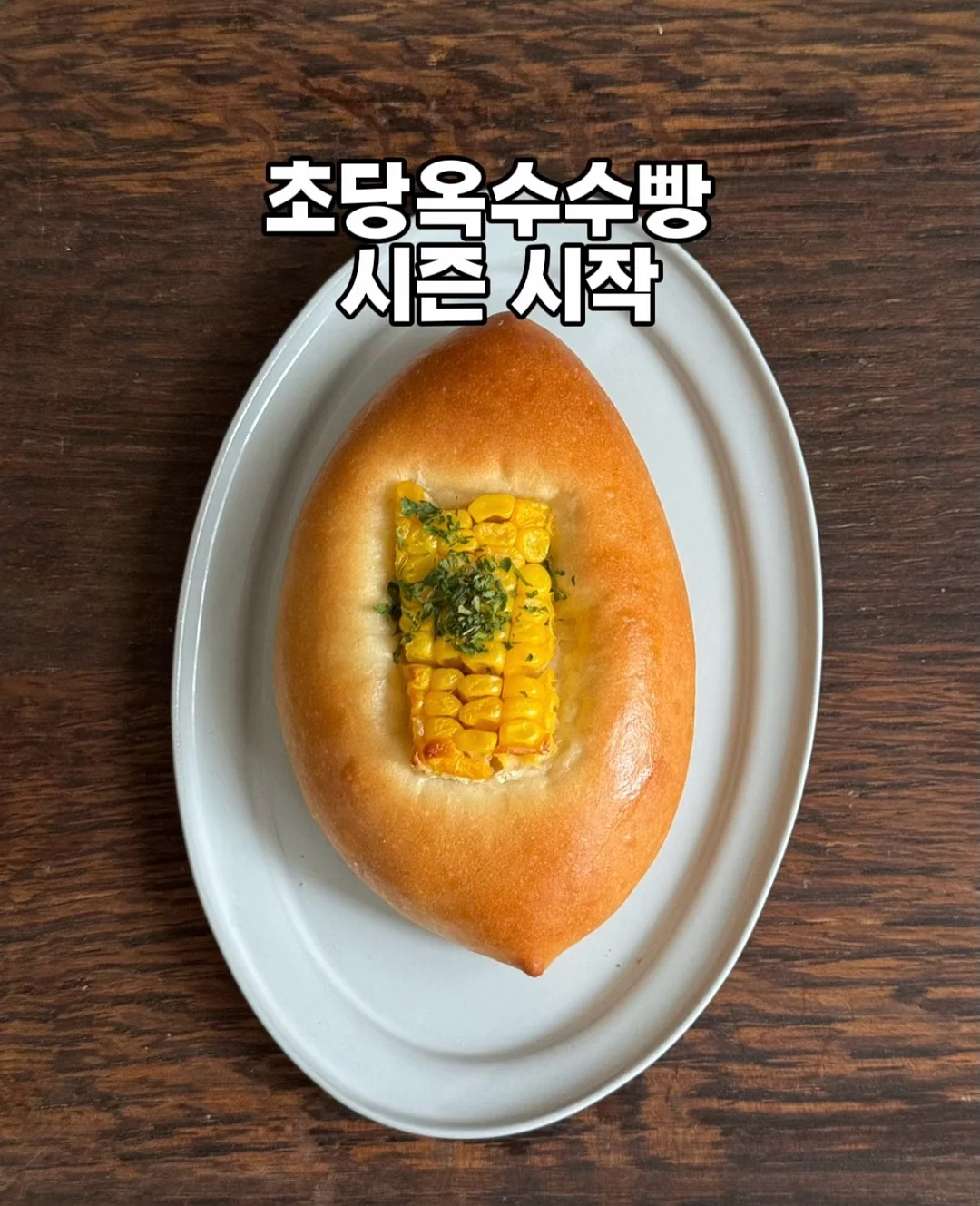 키티 디자인 제품 1
