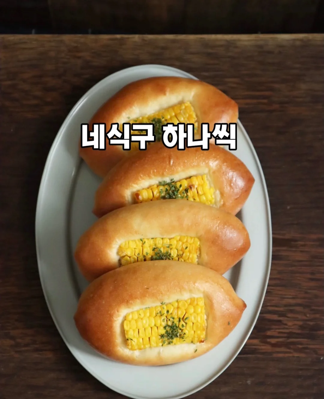 키티 디자인 제품 5