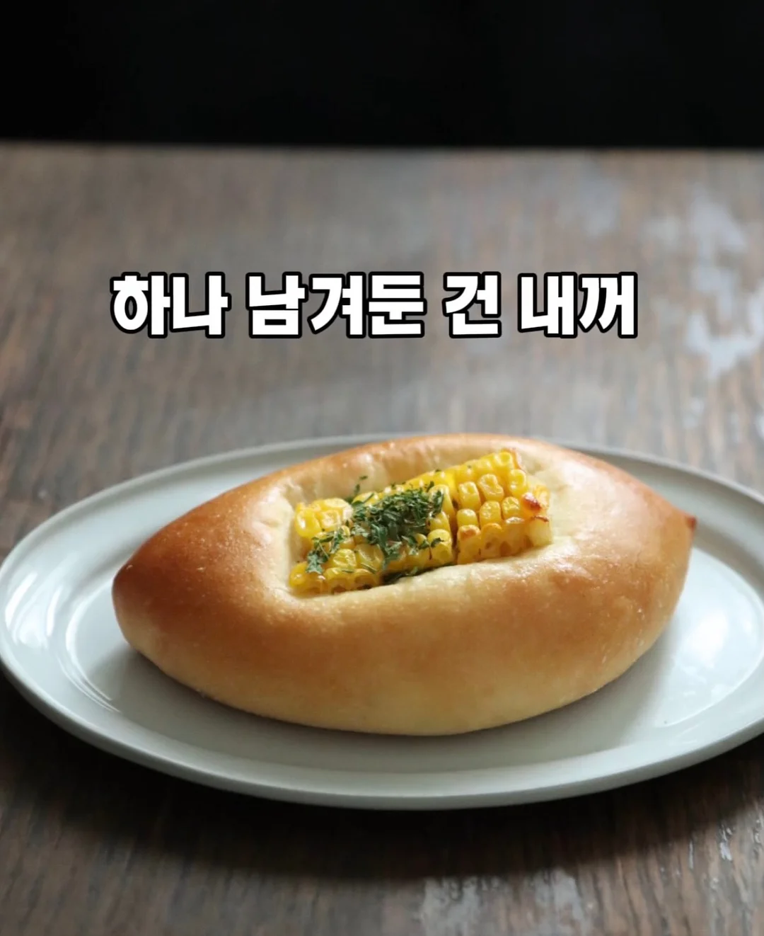 키티 디자인 제품 6