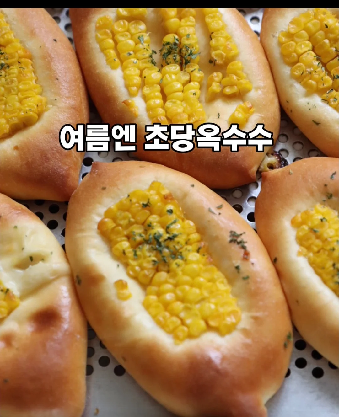 키티 디자인 제품 7