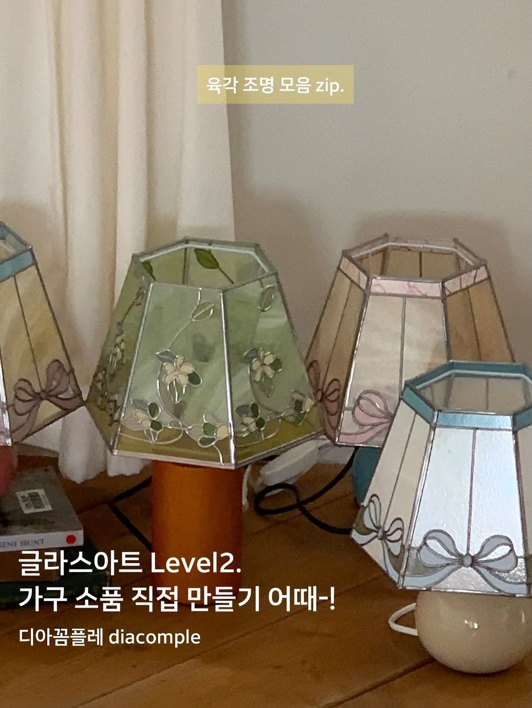 분코 클렌징워터 1