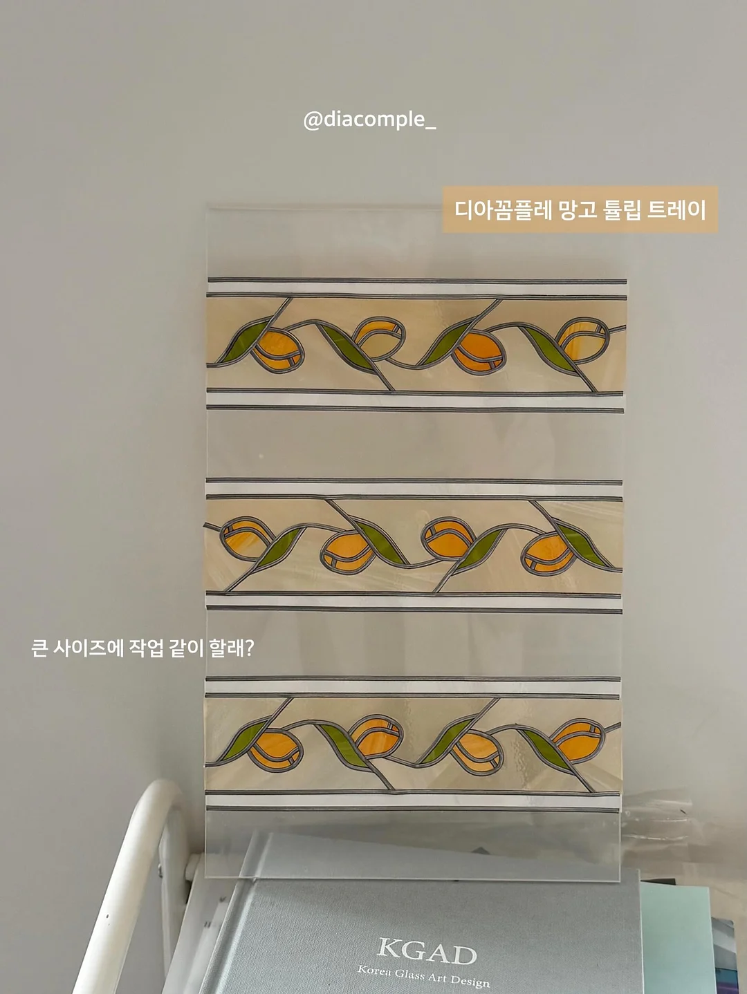 분코 클렌징워터 4