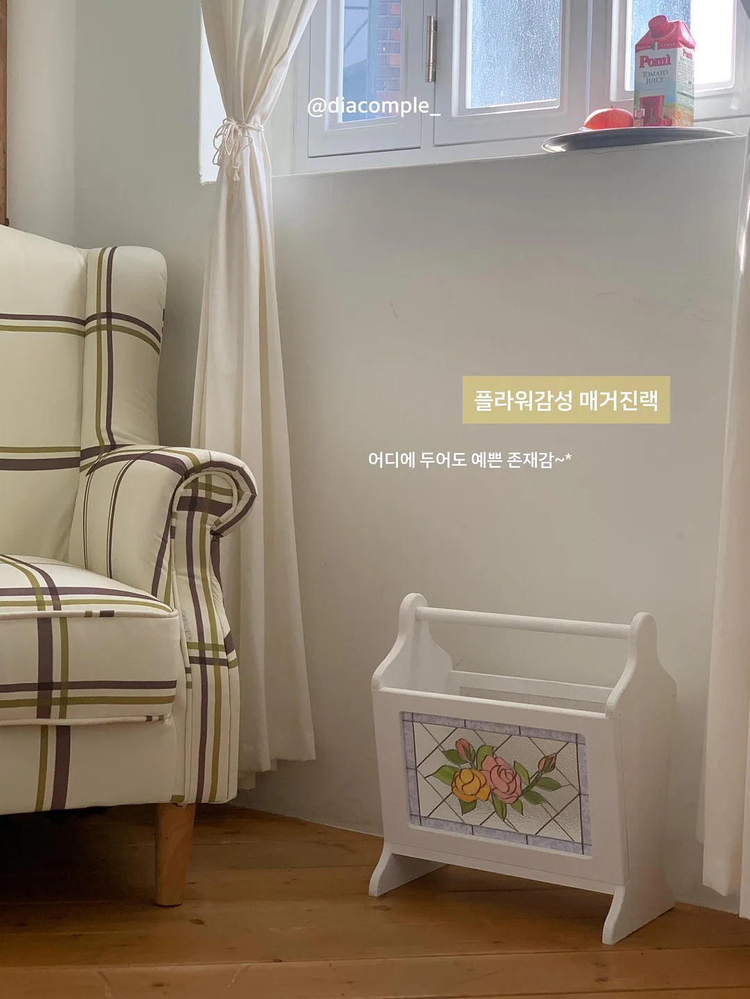 분코 클렌징워터 6