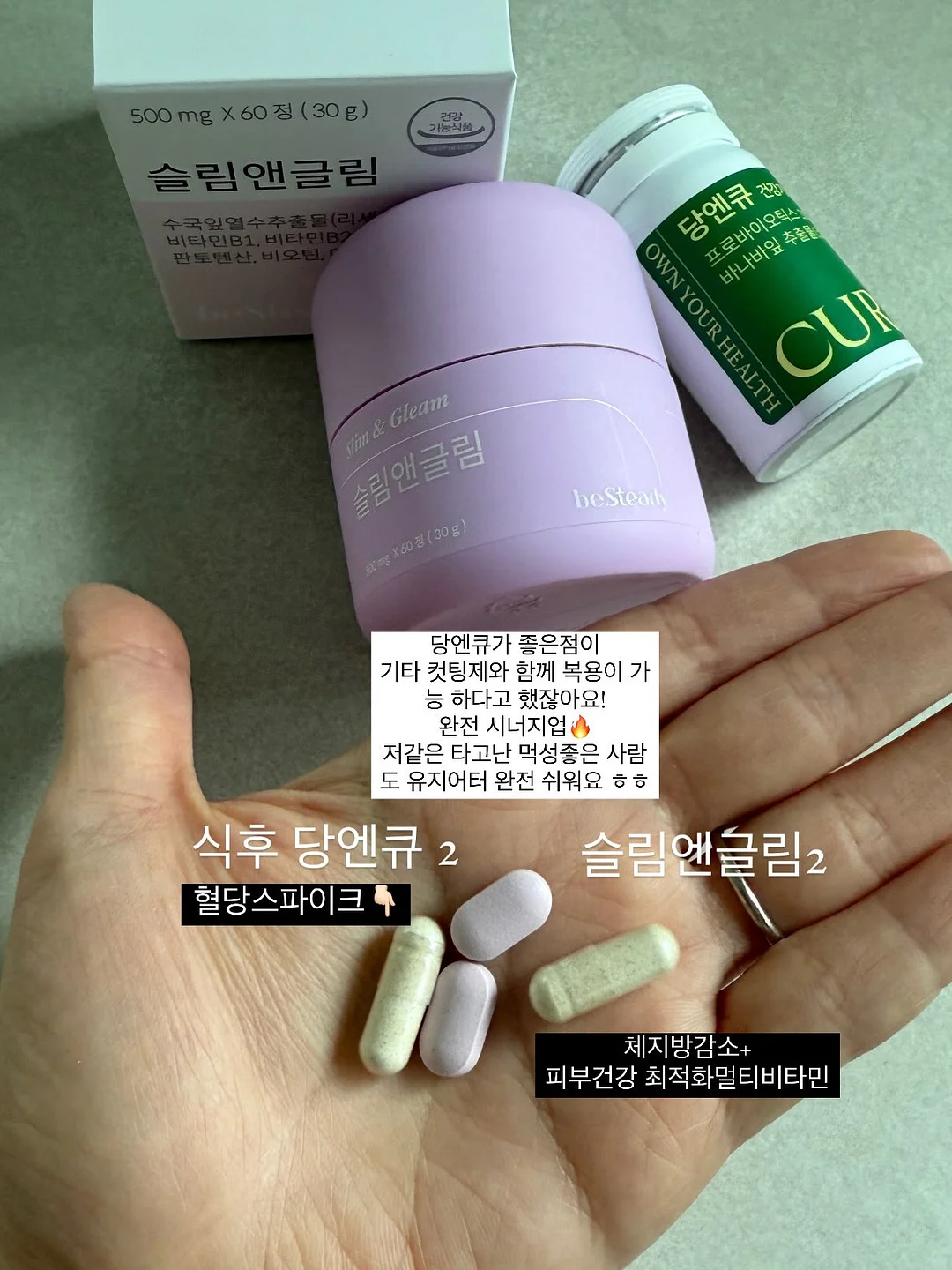 포니 네트 백 DIY 패키지 12