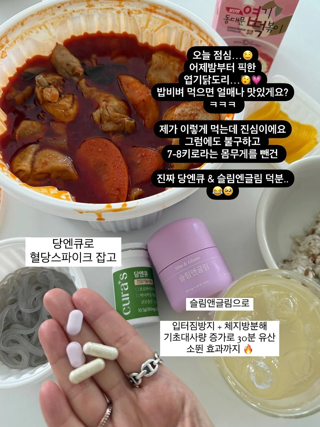 포니 네트 백 DIY 패키지 13