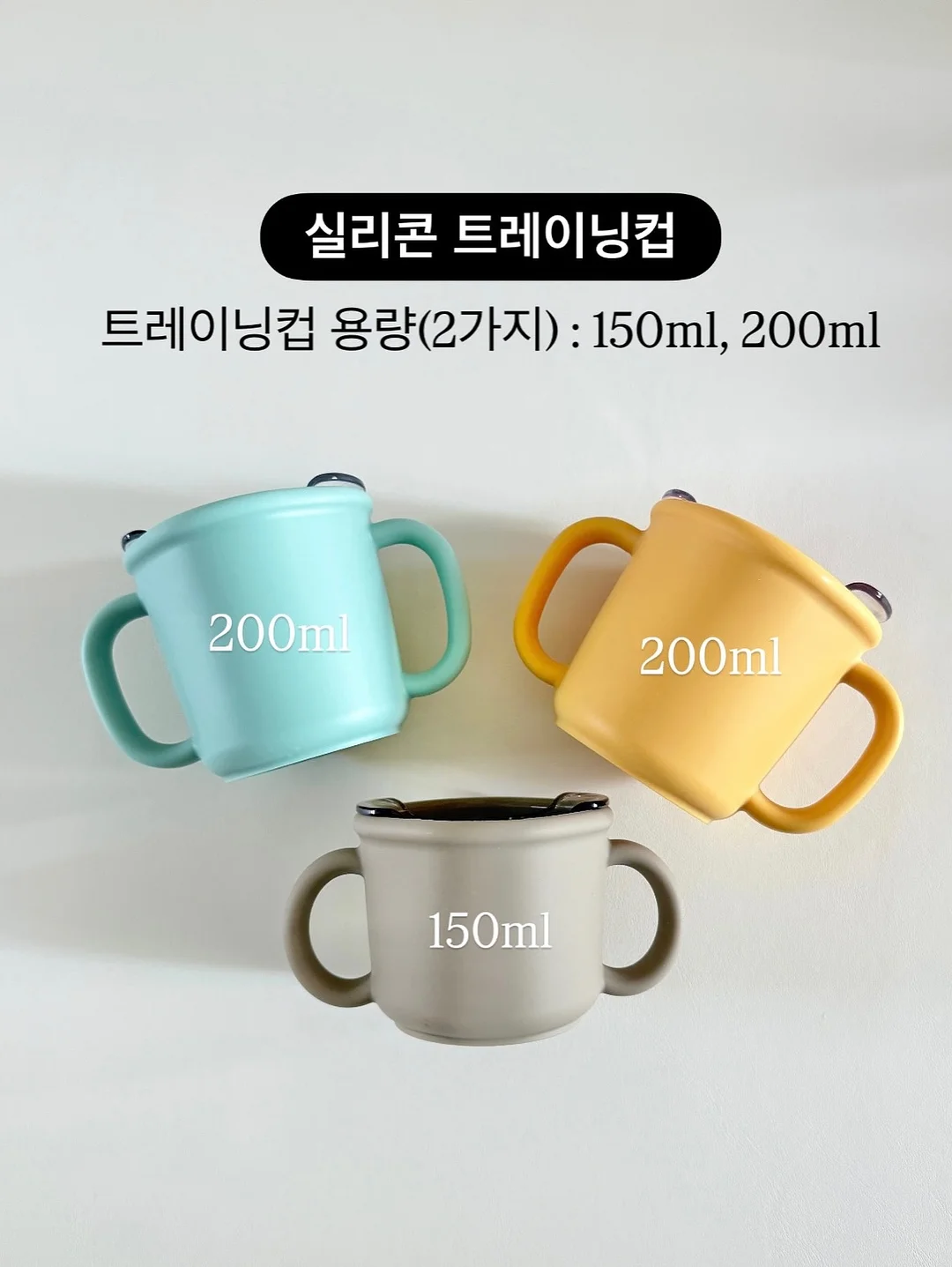 수입 스위치 및 콘센트 4